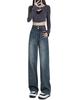 2025 Women's Retro High-Waisted Wide-Leg Jeans - Trendy Petite Straight-Leg Style