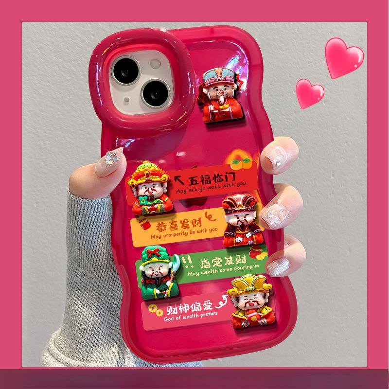 

Подходит для Apple 15 Чехол для мобильного телефона iPhone 13pm Five Fu Linmen God of Wealth Doll 14 Волнистая сторона Невидимый двойной кронштейн iPhone XS Max