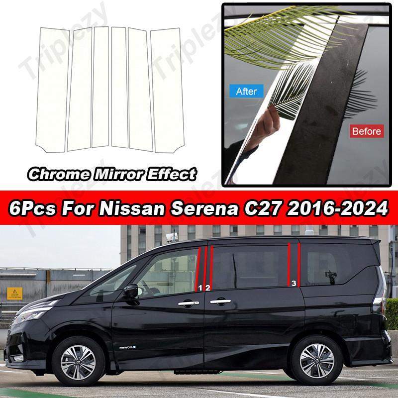 

6 шт. Глянцевые хромированные накладки на стойки из поликарбоната для Nissan Serena C27 2016-2024, накладки на двери, молдинги окон, наклейки, аксессуары