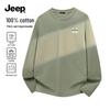 Men's Pure Cotton Long Sleeve T-Shirt
