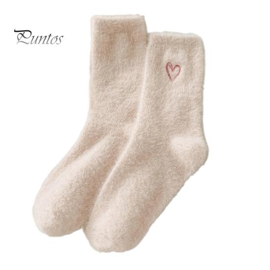 

1 пара зимних носков, утолщенные плюшевые носки средней длины, высокоэластичные, с вышитым сердцем, нескользящие, не скатывающиеся, носки-тапочки, комфортные, теплые, спальные носки розовый