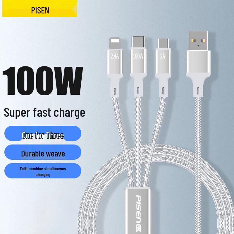 Pisen 100W 3-in-1 Fast Charging Cable
