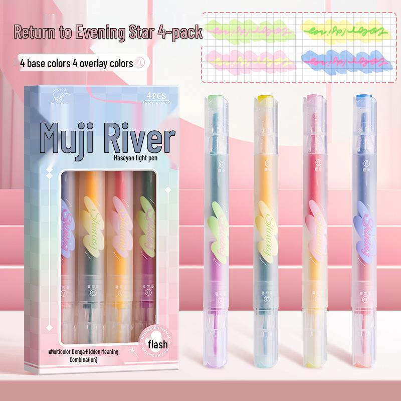 

Набор разноцветных хайлайтеров Kaba Bear для студентов и больших журналов