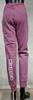 F9271 KAPPA AZA WOMEN'S SWEATPANTS XL