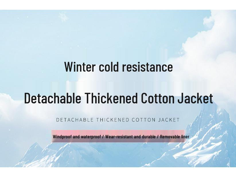 Men's Winter Thickened Velvet Camouflage Jacket - Warm, Wear-Resistant, Cold-Protective Labor Coat for Northeast Conditions.