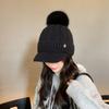 Thickened Winter Hats Ear Protection Women's Hats Fashion Plush Baseball Cap  Autumn