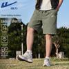 Warrior Men's Breathable Loose-Fit Summer Shorts