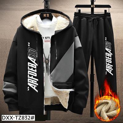 Men 'S Jacket Autumn And Winter Plus Velvet Thick Lamb Wool Sports Suit Two -Piece Set