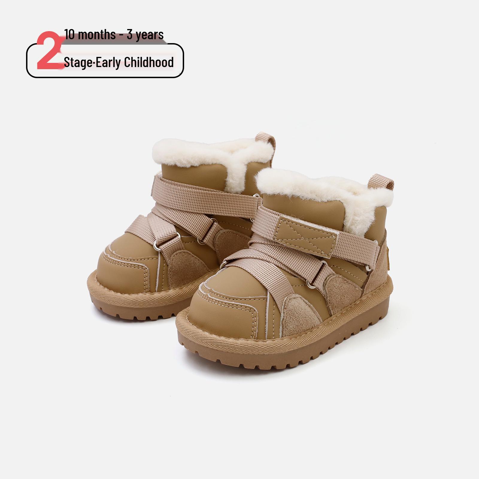 

Kids Winter Snow Boots: Cozy Velvet-Lined Warm Soft Sole Walkers for Boys & Girls Size 22/Inner Length 14.5cm абрикосовий