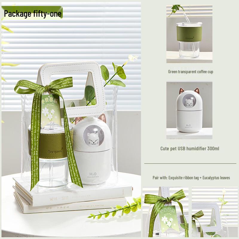 Commemorative Glass Cup Gift Set