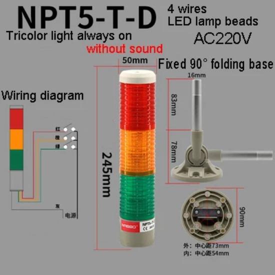 1Pcs NPT5-T-D Without Sound 3 Layer Tricolor Lamp Machine Tool LED Warning Light Semaphore Indicator Lamp Red Yellow Green