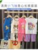 Kids Summer Cotton Short Sleeve Set Boys Girls Home Wear Pajamas Two Piece Outfit Casual Sleepwear Clothes
