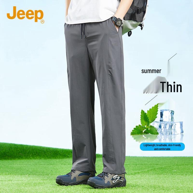 Jeep Men's Summer Lightweight Breathable Sport Pants