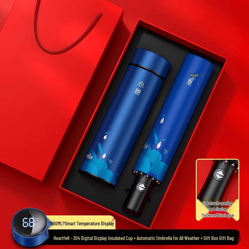 Mingzhanxuan National Trend Digital Cup & Umbrella Tea Set Gift Box