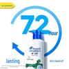 Head & Shoulders Anti-Itch Care Shampoo
