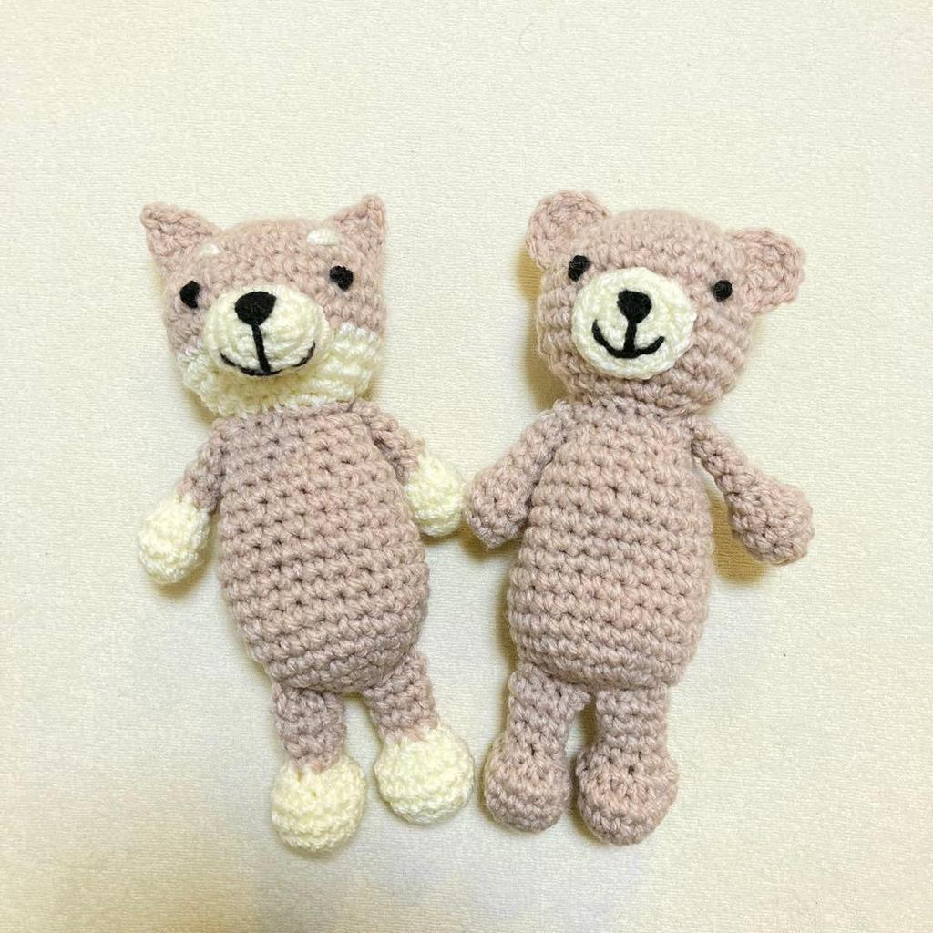 [USED] Teddy Bear Amigurumi