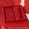 Shengbei SW4 Notebook Gift Set