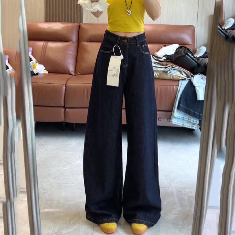 

American Retro Wide Leg Denim Women s Popular High Waist Loose and Slimming Draping Mopping Pants Straight-Leg Pants Summer This Year Dark blue pants recommend height 155-165cm XL