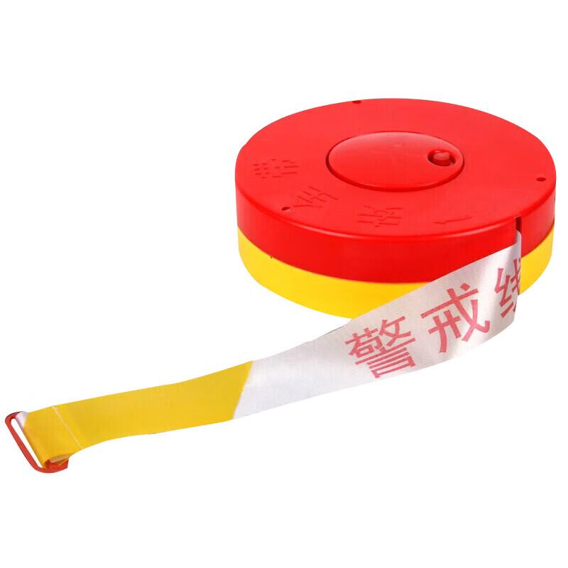 Chuying Rescue Warning & Isolation Tape