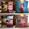 Fashion M-MMasha and the Bear Cushion Cover Soft Washable Pillow Case Multi-Scene for Couch Bed Travel Office Use