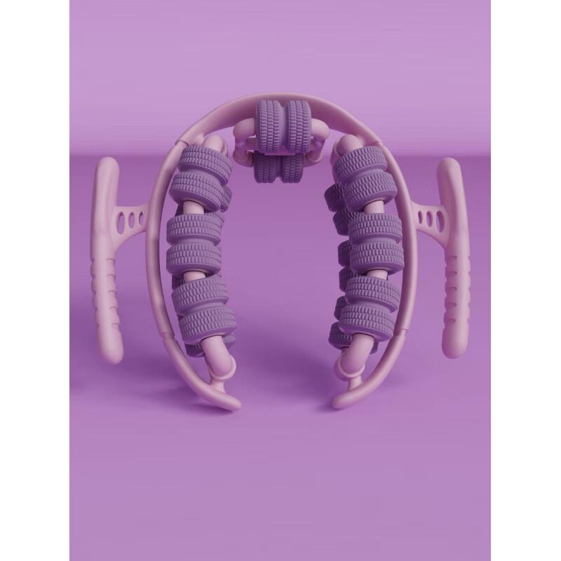 TLXT Ring 28 Six-Axis Leg Massager & Shaper