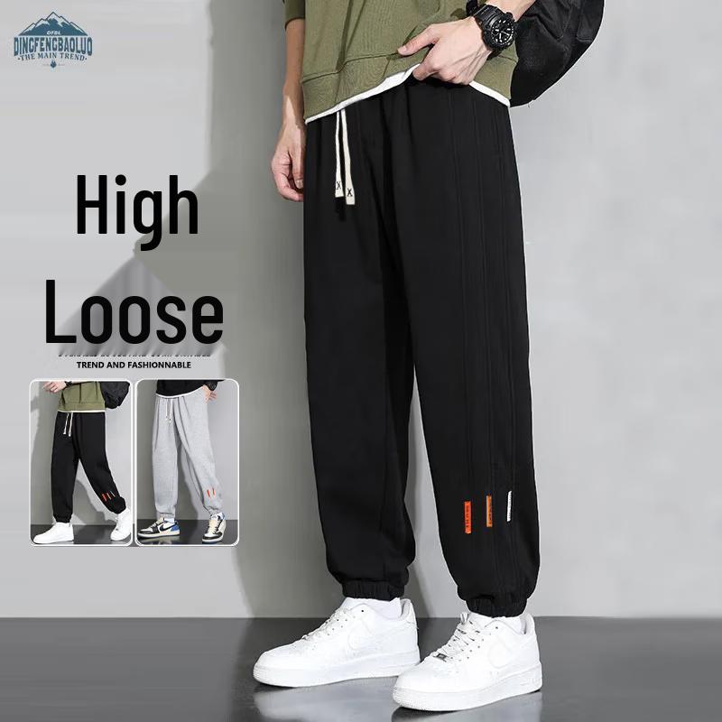 

Dingfengbaoluo Men s Trendy Casual Sweatpants 4XL