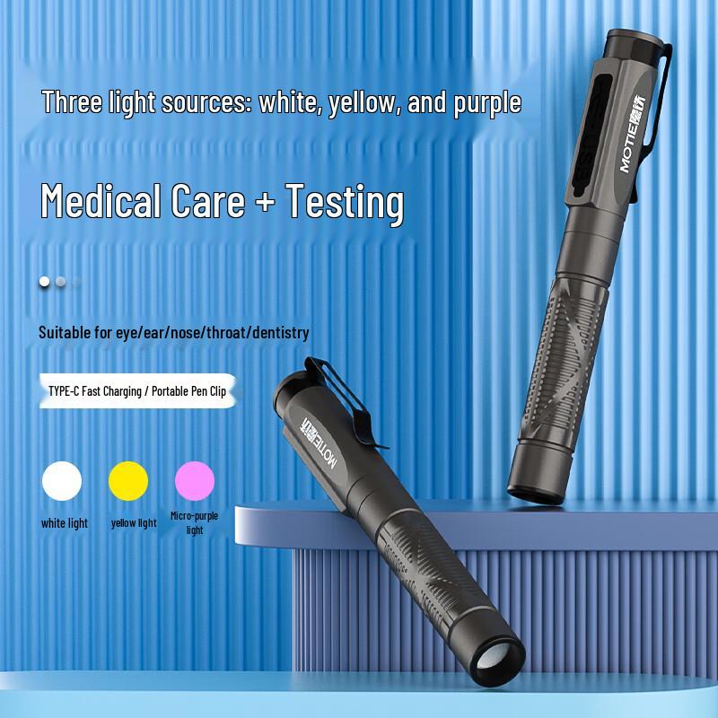 MOTIE Medical Penlight for Doctors and Nurses