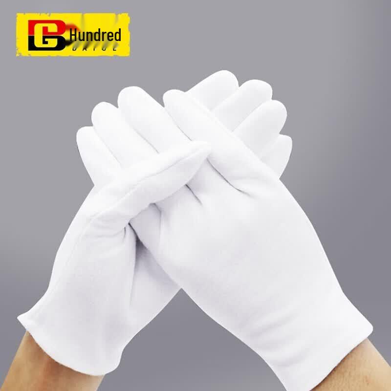 White Cotton Etiquette and Performance Gloves One Size