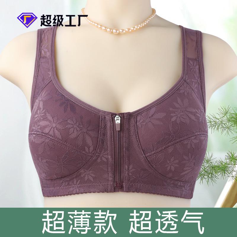 Neue weiche Baumwolle dünne Cups Frontreißverschluss Unterwäsche Damen Jacquard ohne Bügel Weste Große Größe BH-Abdeckung