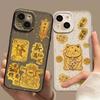 Pure Gold "Princess Luck" Phone Sticker – Wealth & Treasure Gold Leaf Design for Prosperity & Fortune