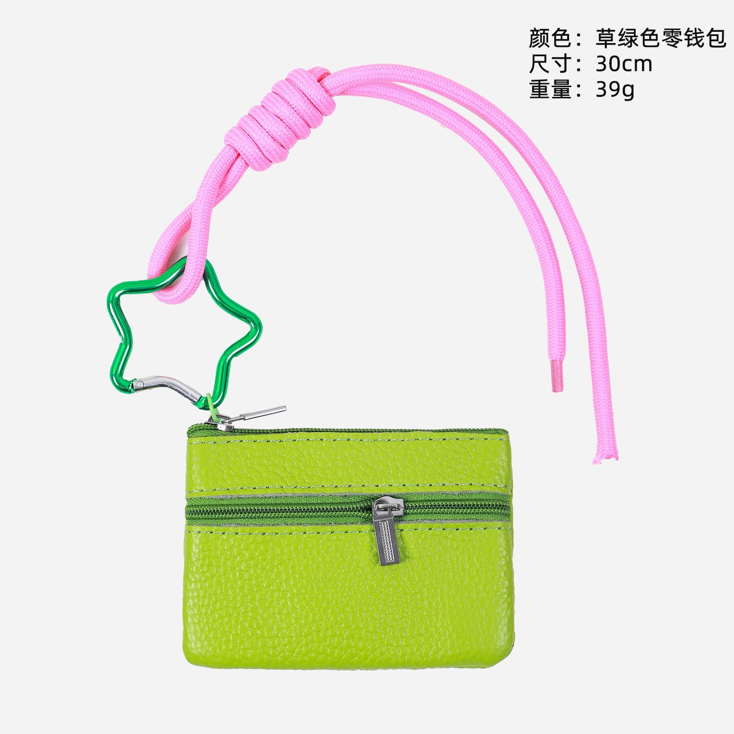 

Выбранный мини-кулон для сумки, кожаный кулон, кулон для ключей, кулон для автомобиля, креативное украшение, изысканный стиль трава зеленый