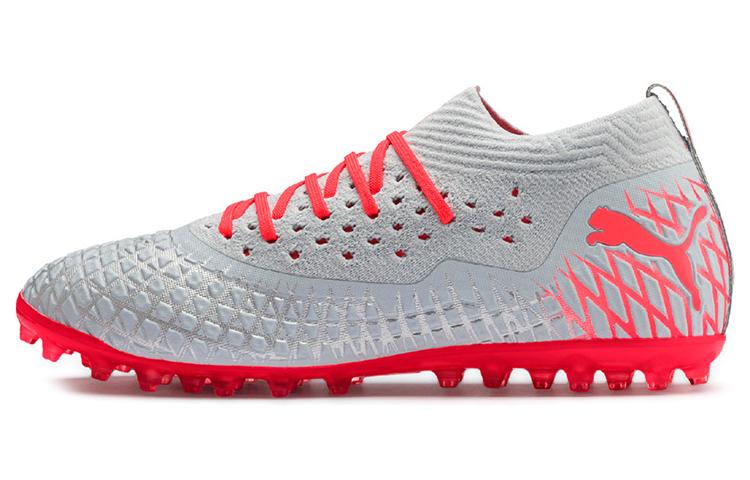 PUMA Future 4.2 Netfit Mg Серый Красный 105681-01 39