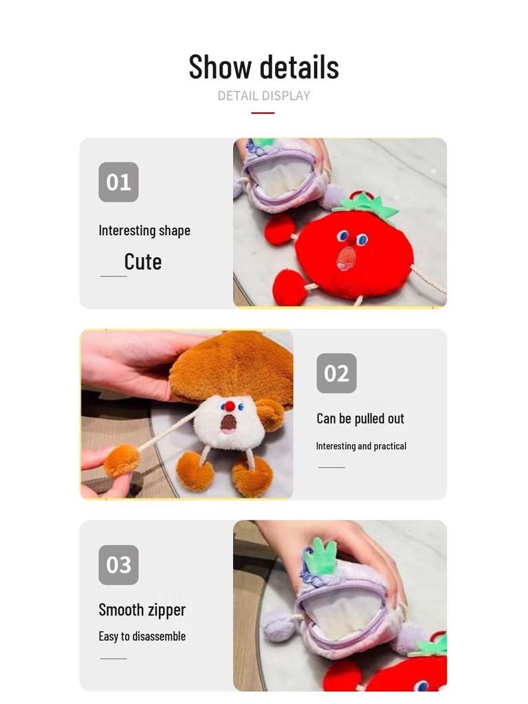 Screaming Veggies Plush Earphone Pouch: Fun Decompression Drawstring Bag & Cute Claw Machine Doll Gift