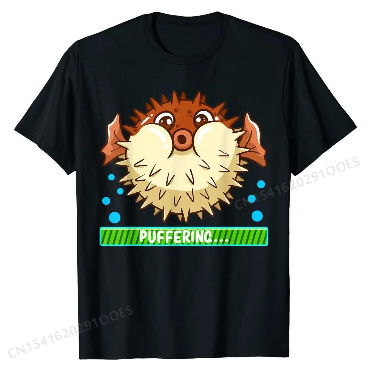 

Pufferfish Puffering Puffers Tetraodontidae Fish T-Shirt Fitted Mens Top T-shirts Cotton Tops T Shirt Design L