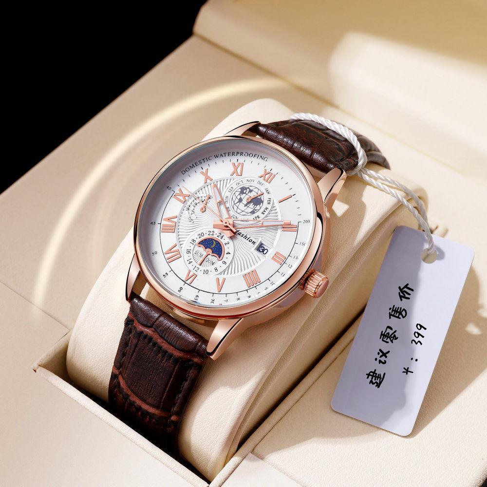 Year High Sense Fashion Trend Watch Male New Concept College Student Simple Quartz Watch