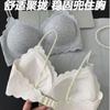 Cute Push Up Bralette Small Chest Thin Padded Wirefree Sexy V Neck Lace Trim Daily Wear