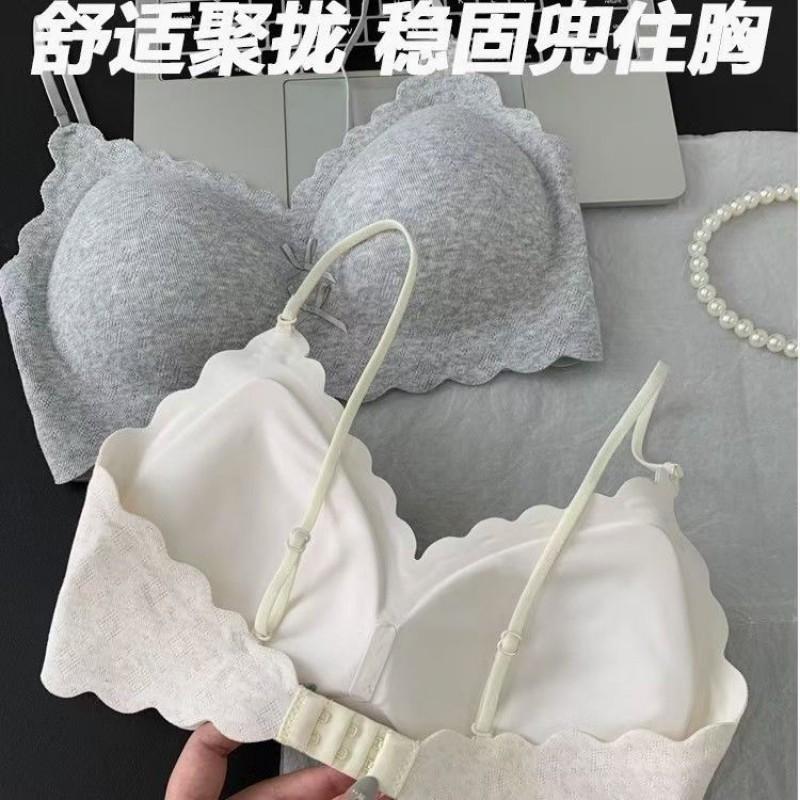 Cute Push Up Bralette Small Chest Thin Padded Wirefree Sexy V Neck Lace Trim Daily Wear