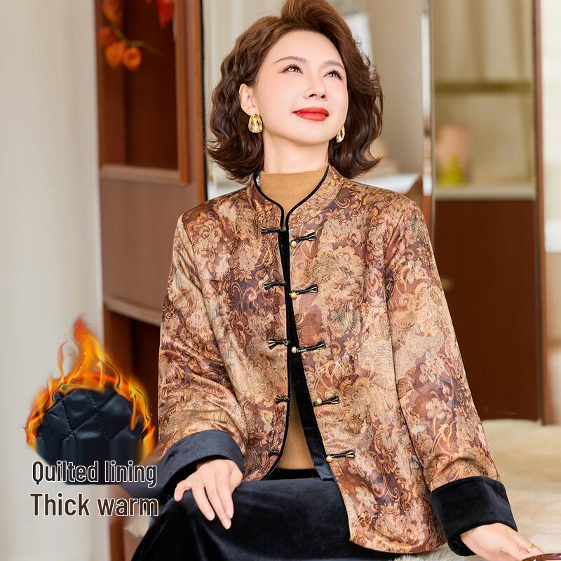 

Pasite Women s Chinese Style Winter Warm Coat XL