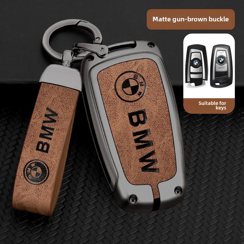 For BMW Knife Blade Car Key Cover Factory Key Chain Bmw 5 Series Key Case 3 Series 6 X3 X5 X1 X2 X6 Protective Shell BU7