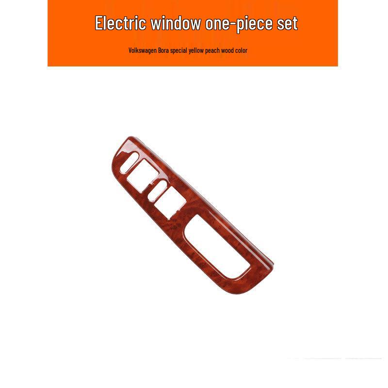 08-12 Old Bora Interior Modification Carbon Fiber Peach Wood Patch