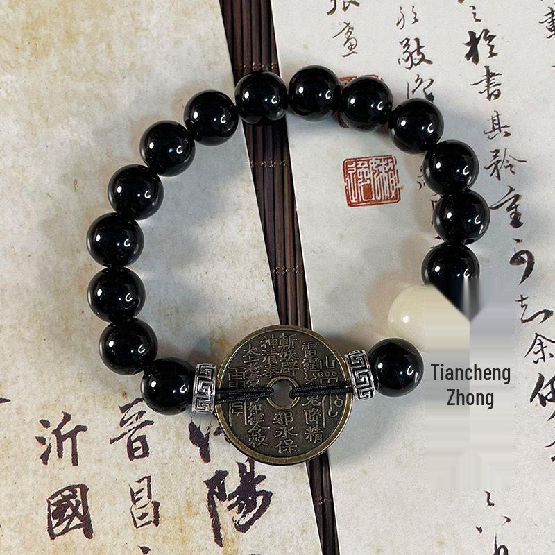 Zen Ancient Wind Bracelet: Chinese Mountain Ghost Coin, Retro Tai Chi Bagua, Simple & Versatile Design