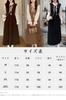 Chubikime Long Split Long Cute Dress with Soft Corduroy Loose Perfect for and Stylish and Casual Women's Dress, Sleeves, A-Line Ribbon, Fabric, Fit,