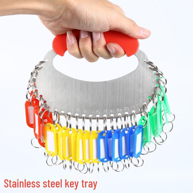 Stainless Steel Key Holder Tray