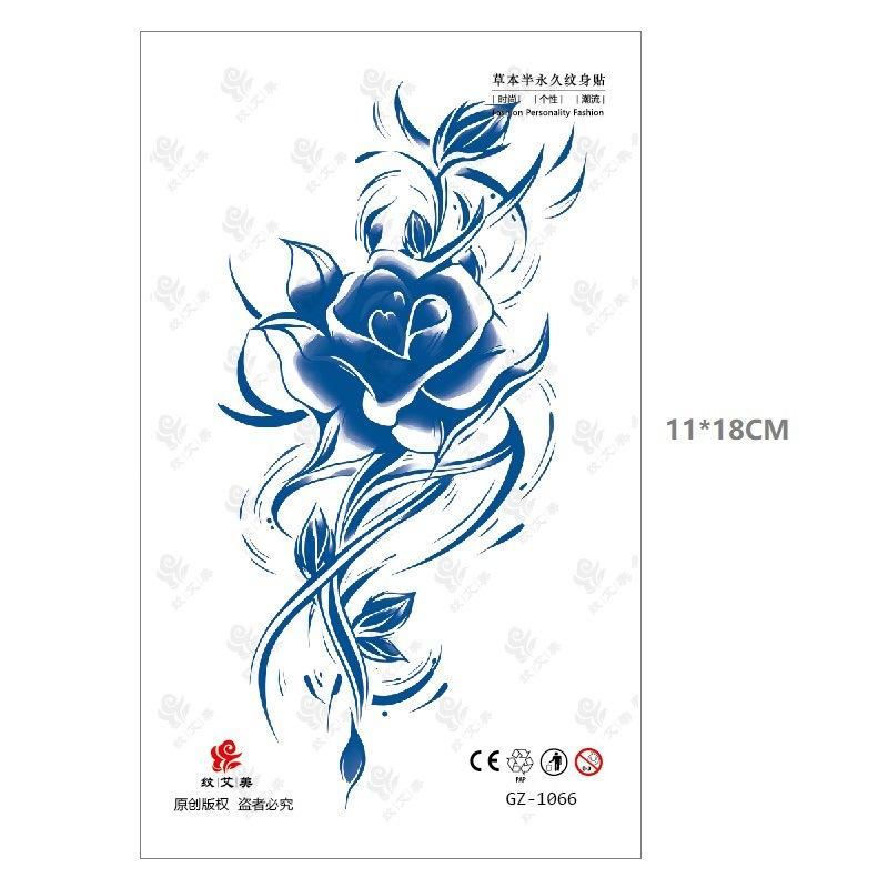 Emmy Herbal Juice Tattoo Sticker Gradual Change Water Transfer Can Not Wash Off 15 Days Slowly Color Men'S And Women'S Stickers