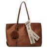 Versatile retro large-capacity bag women's 2026 new autumn fashion student class shoulder tote bag commuter bag