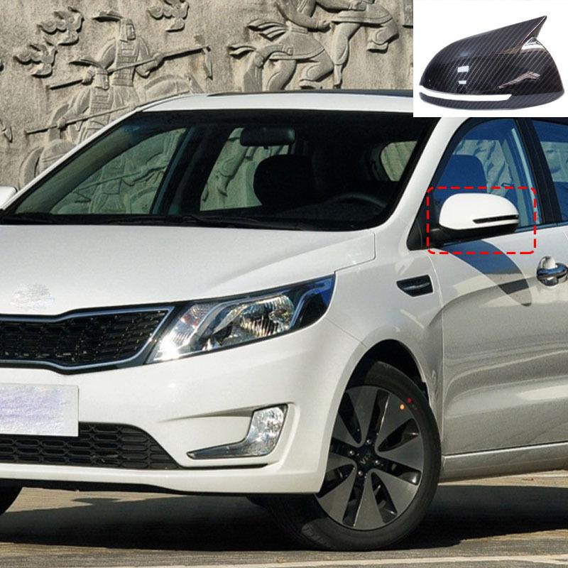 For KIA K2 2011-2016 RIO 3 2011-2017 Car Rearview Side Mirror Cover Sticker Wing Cap Exterior Door Case Trim Carbon Fiber Look