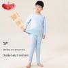 Langsha Boys' Plus Size Antibacterial Thermal Underwear Set