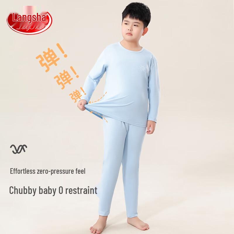 Langsha Boys' Plus Size Antibacterial Thermal Underwear Set