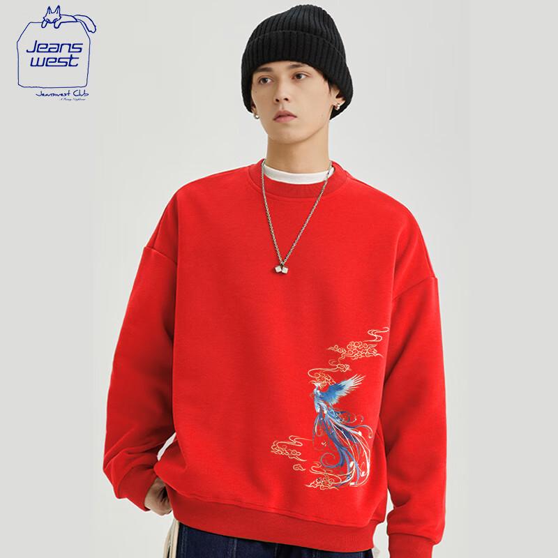 JEANSWEST CLUB Men s Casual Round Neck Sweatshirt 2XL