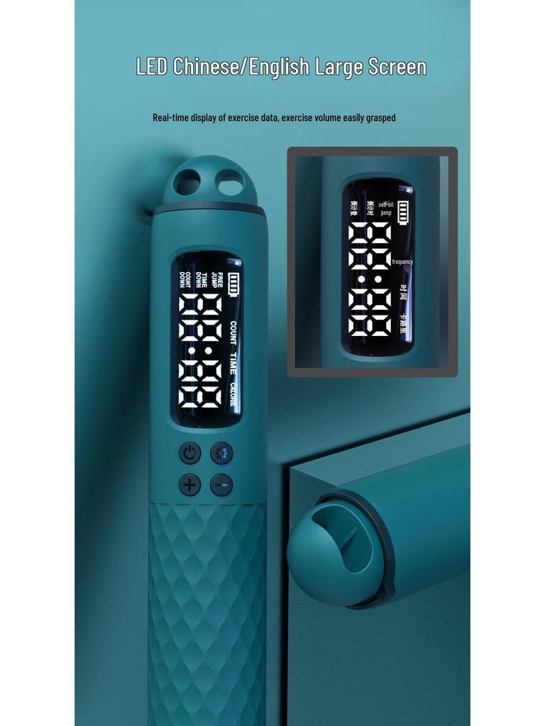Moyue Kabelloses Intelligentes Springseil mit Beschwerten Griffen für Erwachsenen-Fitness und Geschwindigkeitstraining